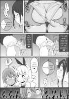 Boku ni Harem SeFri ga Dekita Riyuu / 僕にハーレムセフレができた理由 [Ail] [Original] Thumbnail Page 106