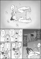 Boku ni Harem SeFri ga Dekita Riyuu / 僕にハーレムセフレができた理由 [Ail] [Original] Thumbnail Page 121