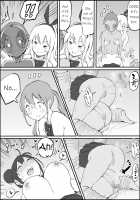 Boku ni Harem SeFri ga Dekita Riyuu / 僕にハーレムセフレができた理由 [Ail] [Original] Thumbnail Page 131