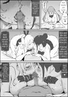 Boku ni Harem SeFri ga Dekita Riyuu / 僕にハーレムセフレができた理由 [Ail] [Original] Thumbnail Page 143