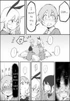 Boku ni Harem SeFri ga Dekita Riyuu / 僕にハーレムセフレができた理由 [Ail] [Original] Thumbnail Page 24