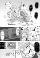 Boku ni Harem SeFri ga Dekita Riyuu / 僕にハーレムセフレができた理由 [Ail] [Original] Thumbnail Page 32