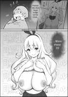 Boku ni Harem SeFri ga Dekita Riyuu / 僕にハーレムセフレができた理由 [Ail] [Original] Thumbnail Page 37