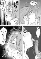 Boku ni Harem SeFri ga Dekita Riyuu / 僕にハーレムセフレができた理由 [Ail] [Original] Thumbnail Page 73