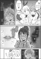 Boku ni Harem SeFri ga Dekita Riyuu / 僕にハーレムセフレができた理由 [Ail] [Original] Thumbnail Page 74