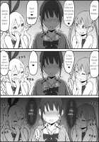 Boku ni Harem SeFri ga Dekita Riyuu / 僕にハーレムセフレができた理由 [Ail] [Original] Thumbnail Page 86