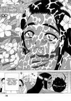 Ichigo Champru Ch.7-8 [Wamusato Haru] [Original] Thumbnail Page 22