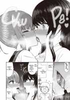 Akogare Hatsu Taiken #1 / あこがれ初体験 #1 [Izure] [Original] Thumbnail Page 15