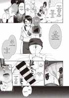 Akogare Hatsu Taiken #1 / あこがれ初体験 #1 [Izure] [Original] Thumbnail Page 16