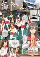 Breast Milk Epidemic - My Boobs Just Won't Stop Lactating! / 母乳中毒～私のおっぱいからミルクが出てきて止まらないよぉ! [Tam] [Original] Thumbnail Page 18