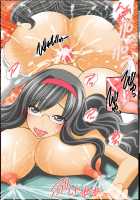 Breast Milk Epidemic - My Boobs Just Won't Stop Lactating! / 母乳中毒～私のおっぱいからミルクが出てきて止まらないよぉ! [Tam] [Original] Thumbnail Page 39