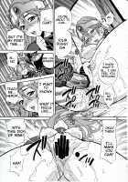 Yanagi Vol.29 - The Curious Sage / ゆきやなぎの本29 賢者さんは知りたがりっ!! [Yukiyanagi] [Dragon Quest III] Thumbnail Page 20