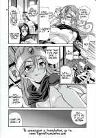 Yanagi Vol.29 - The Curious Sage / ゆきやなぎの本29 賢者さんは知りたがりっ!! [Yukiyanagi] [Dragon Quest III] Thumbnail Page 23