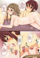 Dare mo Ore ni Ki ga Tsukanai ~ Renzoku Giri, Les Couple Sounyuu! Nakadashi! Nani o Yatte mo Ki ga Tsukanai / 誰も俺に気がつかない～連続斬り、レズカップル挿入!中出し!何をやっても気がつかない [Asazuki Norito] [Original] Thumbnail Page 36