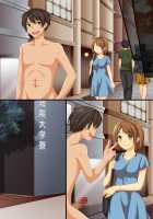 Dare mo Ore ni Ki ga Tsukanai ~ Renzoku Giri, Les Couple Sounyuu! Nakadashi! Nani o Yatte mo Ki ga Tsukanai / 誰も俺に気がつかない～連続斬り、レズカップル挿入!中出し!何をやっても気がつかない [Asazuki Norito] [Original] Thumbnail Page 70