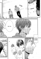 Goodbye Me. [Free] Thumbnail Page 20