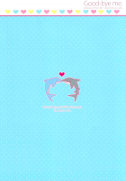 Goodbye Me. [Free] Thumbnail Page 47