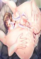 Joushiki Kaihen! Bakunyuu Bosei Tomo Mama to Kozukuri Homestay! ~Donna Ero Hidoi Koto mo Ukeirete Kureru Boku Senyou no Kozukuri Onaho Mama~ / 常識改変! 爆乳母性友ママと子作りホームステイ!～どんなエロ酷い事も受け入れてくれる僕専用の子作りオナホママ～ [T-28] [Original] Thumbnail Page 98