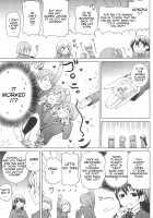 UxHxMx ~Uchi kate Honma wa Memeshiin Janai~ / UxHxMx ～ウチかてホンマは女々しいんじゃい～ [Nishiuri Warito] [Love Live!] Thumbnail Page 17