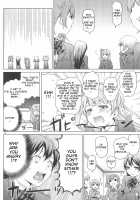 UxHxMx ~Uchi kate Honma wa Memeshiin Janai~ / UxHxMx ～ウチかてホンマは女々しいんじゃい～ [Nishiuri Warito] [Love Live!] Thumbnail Page 18