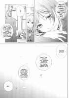 UxHxMx ~Uchi kate Honma wa Memeshiin Janai~ / UxHxMx ～ウチかてホンマは女々しいんじゃい～ [Nishiuri Warito] [Love Live!] Thumbnail Page 23