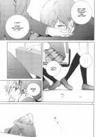 UxHxMx ~Uchi kate Honma wa Memeshiin Janai~ / UxHxMx ～ウチかてホンマは女々しいんじゃい～ [Nishiuri Warito] [Love Live!] Thumbnail Page 27