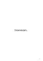 UxHxMx ~Uchi kate Honma wa Memeshiin Janai~ / UxHxMx ～ウチかてホンマは女々しいんじゃい～ [Nishiuri Warito] [Love Live!] Thumbnail Page 34