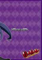 UxHxMx ~Uchi kate Honma wa Memeshiin Janai~ / UxHxMx ～ウチかてホンマは女々しいんじゃい～ [Nishiuri Warito] [Love Live!] Thumbnail Page 36