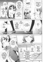 UxHxMx ~Uchi kate Honma wa Memeshiin Janai~ / UxHxMx ～ウチかてホンマは女々しいんじゃい～ [Nishiuri Warito] [Love Live!] Thumbnail Page 07