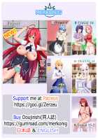 My Onahole 1 [Merkonig] [Kantai Collection] Thumbnail Page 14