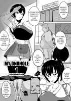 My Onahole 1 [Merkonig] [Kantai Collection] Thumbnail Page 03