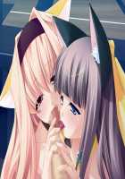 Trouble ☆ Majo Shiken ~Kaichou-sama to Tennenkko wa Majo Shimai! Nakadashi Ecchi de Maryoku Hokyuu o Otetsudai!~ / とらぶる☆魔女試験～会長様と天然っ娘は魔女姉妹！中出しエッチで魔力補給をお手伝い！～ [Ayase Hazuki] [Original] Thumbnail Page 17