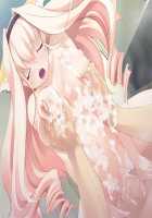 Trouble ☆ Majo Shiken ~Kaichou-sama to Tennenkko wa Majo Shimai! Nakadashi Ecchi de Maryoku Hokyuu o Otetsudai!~ / とらぶる☆魔女試験～会長様と天然っ娘は魔女姉妹！中出しエッチで魔力補給をお手伝い！～ [Ayase Hazuki] [Original] Thumbnail Page 20