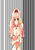 Trouble ☆ Majo Shiken ~Kaichou-sama to Tennenkko wa Majo Shimai! Nakadashi Ecchi de Maryoku Hokyuu o Otetsudai!~ / とらぶる☆魔女試験～会長様と天然っ娘は魔女姉妹！中出しエッチで魔力補給をお手伝い！～ [Ayase Hazuki] [Original] Thumbnail Page 239