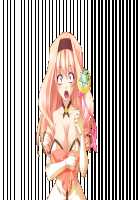 Trouble ☆ Majo Shiken ~Kaichou-sama to Tennenkko wa Majo Shimai! Nakadashi Ecchi de Maryoku Hokyuu o Otetsudai!~ / とらぶる☆魔女試験～会長様と天然っ娘は魔女姉妹！中出しエッチで魔力補給をお手伝い！～ [Ayase Hazuki] [Original] Thumbnail Page 244