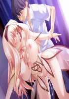 Trouble ☆ Majo Shiken ~Kaichou-sama to Tennenkko wa Majo Shimai! Nakadashi Ecchi de Maryoku Hokyuu o Otetsudai!~ / とらぶる☆魔女試験～会長様と天然っ娘は魔女姉妹！中出しエッチで魔力補給をお手伝い！～ [Ayase Hazuki] [Original] Thumbnail Page 58