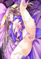 Trouble ☆ Majo Shiken ~Kaichou-sama to Tennenkko wa Majo Shimai! Nakadashi Ecchi de Maryoku Hokyuu o Otetsudai!~ / とらぶる☆魔女試験～会長様と天然っ娘は魔女姉妹！中出しエッチで魔力補給をお手伝い！～ [Ayase Hazuki] [Original] Thumbnail Page 63