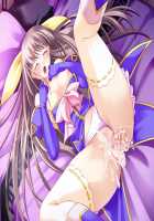 Trouble ☆ Majo Shiken ~Kaichou-sama to Tennenkko wa Majo Shimai! Nakadashi Ecchi de Maryoku Hokyuu o Otetsudai!~ / とらぶる☆魔女試験～会長様と天然っ娘は魔女姉妹！中出しエッチで魔力補給をお手伝い！～ [Ayase Hazuki] [Original] Thumbnail Page 64