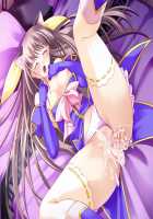 Trouble ☆ Majo Shiken ~Kaichou-sama to Tennenkko wa Majo Shimai! Nakadashi Ecchi de Maryoku Hokyuu o Otetsudai!~ / とらぶる☆魔女試験～会長様と天然っ娘は魔女姉妹！中出しエッチで魔力補給をお手伝い！～ [Ayase Hazuki] [Original] Thumbnail Page 66