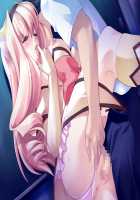 Trouble ☆ Majo Shiken ~Kaichou-sama to Tennenkko wa Majo Shimai! Nakadashi Ecchi de Maryoku Hokyuu o Otetsudai!~ / とらぶる☆魔女試験～会長様と天然っ娘は魔女姉妹！中出しエッチで魔力補給をお手伝い！～ [Ayase Hazuki] [Original] Thumbnail Page 82