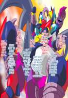 Super Robot Astraina / スーパーロボット アストライナ [Wabuki] [Original] Thumbnail Page 18