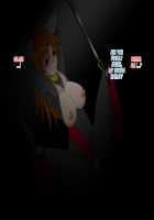 Super Robot Astraina / スーパーロボット アストライナ [Wabuki] [Original] Thumbnail Page 27