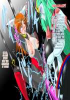 Super Robot Astraina / スーパーロボット アストライナ [Wabuki] [Original] Thumbnail Page 34