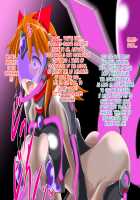 Super Robot Astraina / スーパーロボット アストライナ [Wabuki] [Original] Thumbnail Page 65