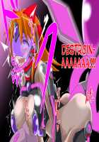 Super Robot Astraina / スーパーロボット アストライナ [Wabuki] [Original] Thumbnail Page 66