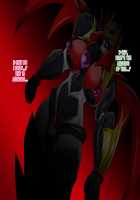 Super Robot Astraina / スーパーロボット アストライナ [Wabuki] [Original] Thumbnail Page 68