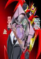 Super Robot Astraina / スーパーロボット アストライナ [Wabuki] [Original] Thumbnail Page 71