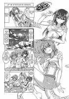 Watashi no Koibito o Shoukai Shimasu! EX5 / 私の魔物娘を紹介します! EX5 [Stealth Changing Line] [Monster Girl Quest] Thumbnail Page 19