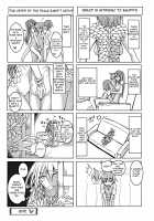 Watashi no Koibito o Shoukai Shimasu! EX5 / 私の魔物娘を紹介します! EX5 [Stealth Changing Line] [Monster Girl Quest] Thumbnail Page 20