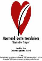 Watashi no Koibito o Shoukai Shimasu! EX5 / 私の魔物娘を紹介します! EX5 [Stealth Changing Line] [Monster Girl Quest] Thumbnail Page 21